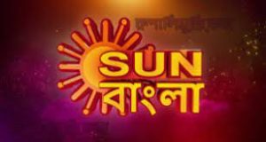 Sun Bangla All Serial 9th May 2023 Download Zip